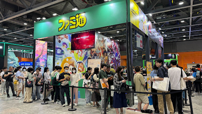 G-FUSION2024 イベントの企画・運営・協力